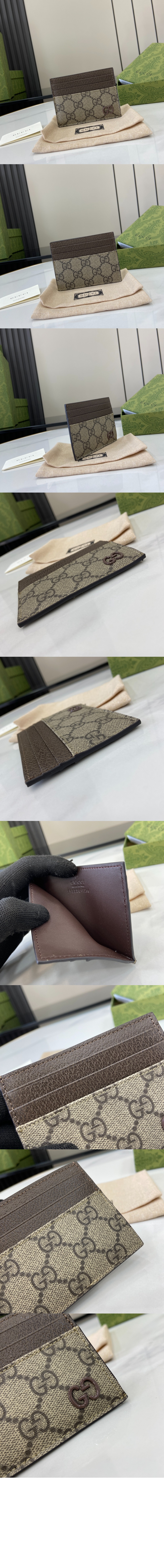 미러급레플리카사이트 | 명품레플리카 전문 쇼핑몰  | 퍼스트원 - GG 디테일 GG 카드 케이스 795230 > 구찌