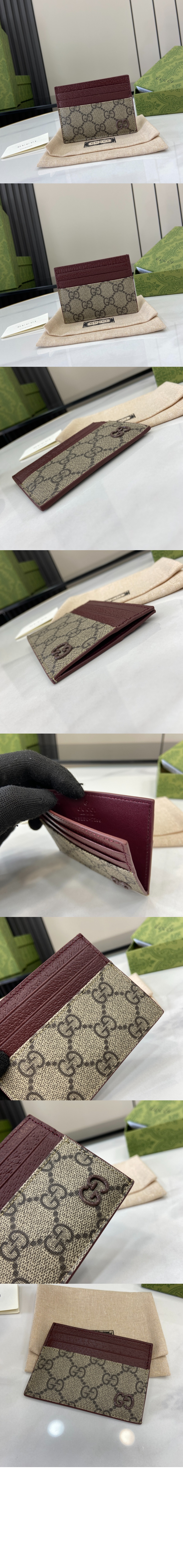 미러급레플리카사이트 | 명품레플리카 전문 쇼핑몰  | 퍼스트원 - GG 디테일 GG 카드 케이스 795230 > 구찌