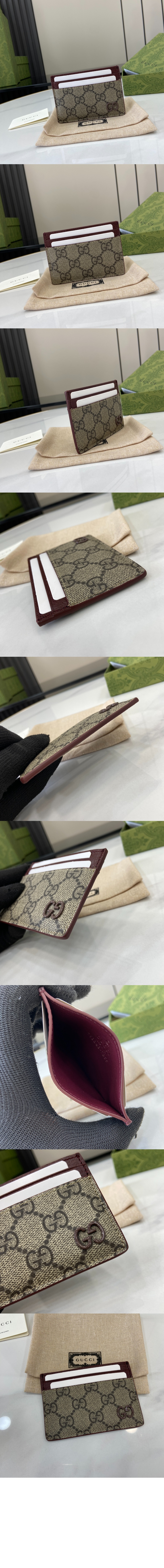 미러급레플리카사이트 | 명품레플리카 전문 쇼핑몰  | 퍼스트원 - GG 디테일 GG 카드 케이스 768248 > 구찌
