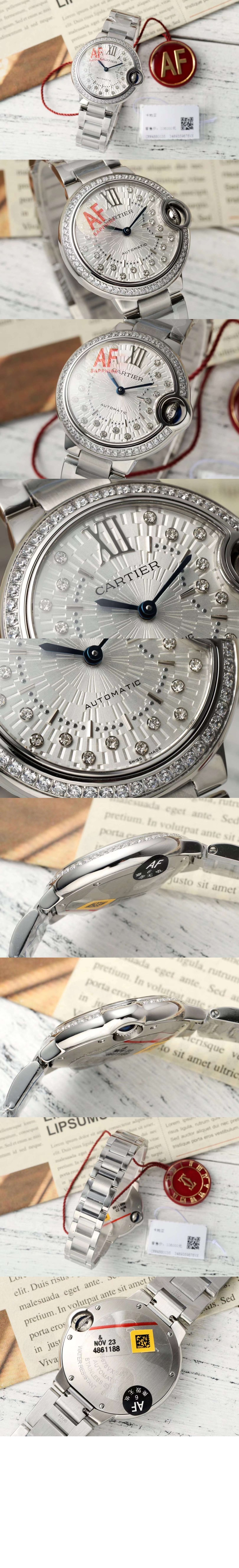 미러급레플리카사이트 | 명품레플리카 전문 쇼핑몰  | 퍼스트원 - 발롱블루 33 W4BB0035 > 까르띠에