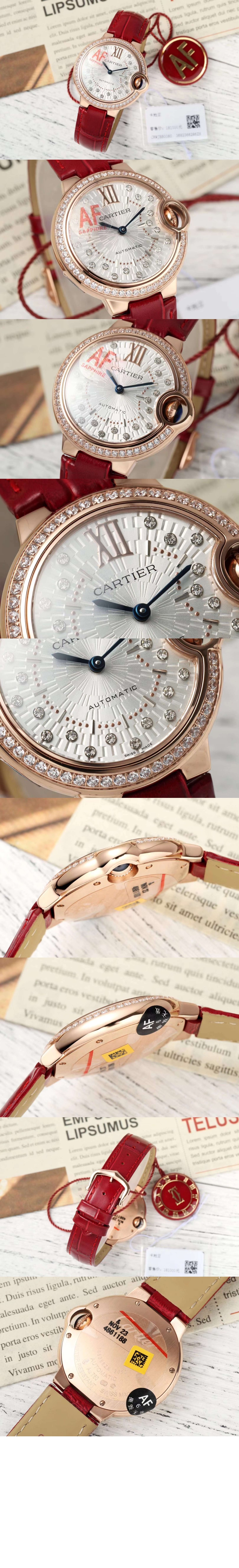 미러급레플리카사이트 | 명품레플리카 전문 쇼핑몰  | 퍼스트원 - 발롱블루 33 WJBB0080 > 까르띠에