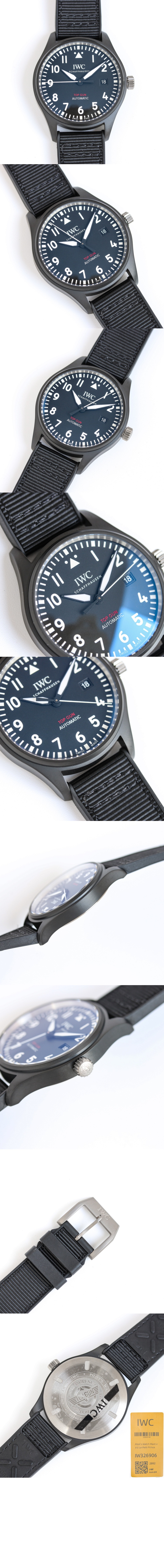 미러급레플리카사이트 | 명품레플리카 전문 쇼핑몰  | 퍼스트원 - 파일럿 워치 오토매틱 탑건 41 IW326906 > 아 IWC