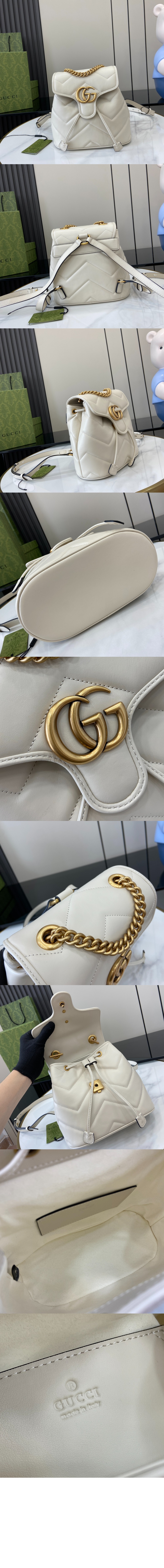 미러급레플리카사이트 | 명품레플리카 전문 쇼핑몰  | 퍼스트원 - GG 마몽 미니백팩 777253 > 구찌