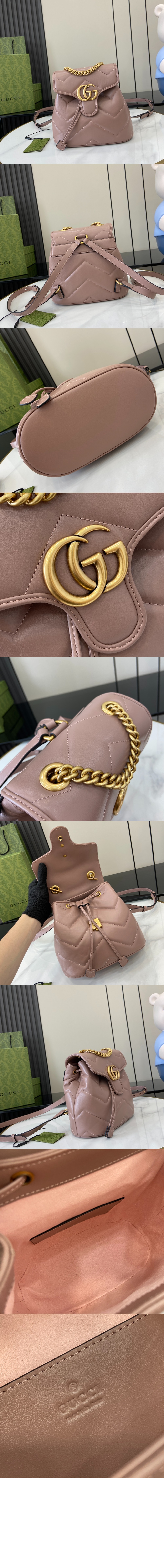 미러급레플리카사이트 | 명품레플리카 전문 쇼핑몰  | 퍼스트원 - GG 마몽 미니백팩 777253 > 구찌