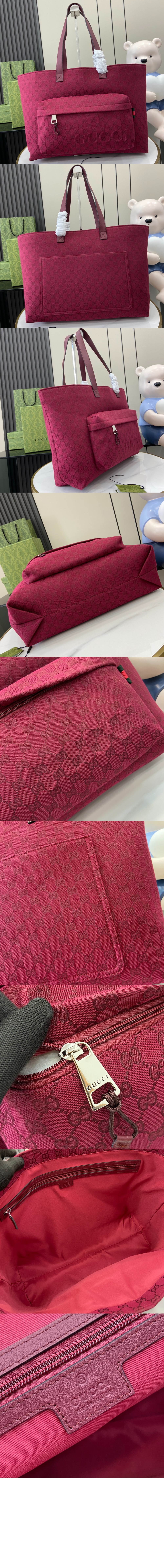미러급레플리카사이트 | 명품레플리카 전문 쇼핑몰  | 퍼스트원 - 라지 GG 토트백 802166 > 구찌