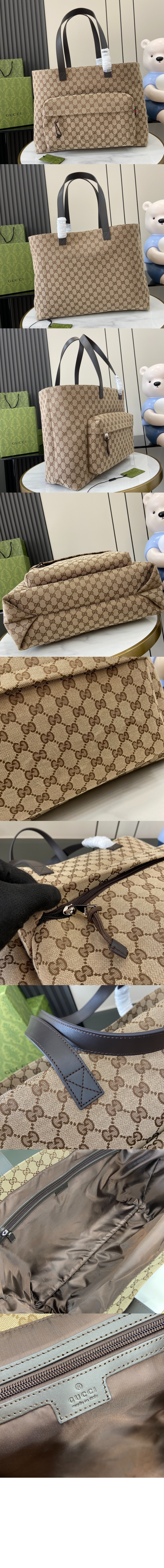 미러급레플리카사이트 | 명품레플리카 전문 쇼핑몰  | 퍼스트원 - 라지 GG 토트백 802166 > 구찌