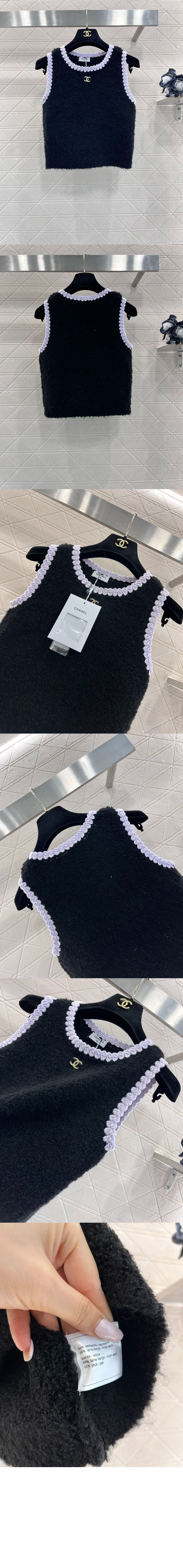 미러급레플리카사이트 | 명품레플리카 전문 쇼핑몰  | 퍼스트원 - 로고 니트 상의 > 샤넬