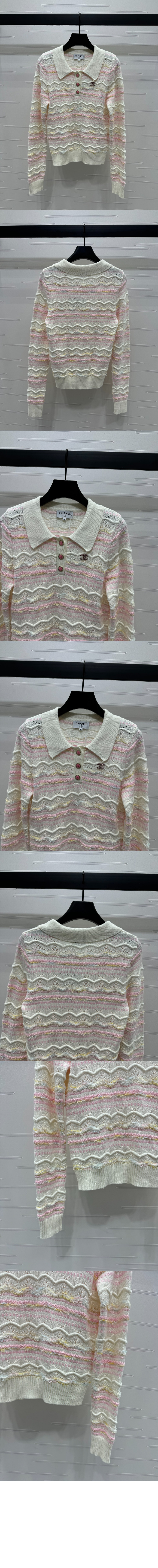 미러급레플리카사이트 | 명품레플리카 전문 쇼핑몰  | 퍼스트원 - 로고 니트 상의 > 샤넬