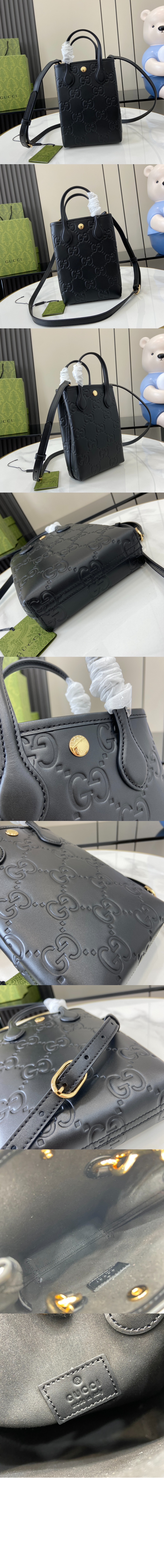 미러급레플리카사이트 | 명품레플리카 전문 쇼핑몰  | 퍼스트원 - GG 스트랩 수퍼 미니백 790133 > 구찌