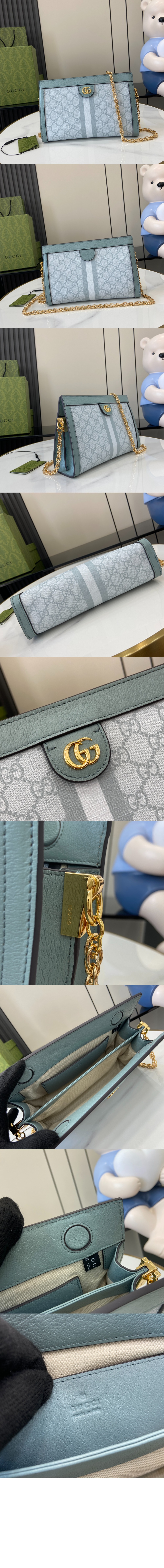 미러급레플리카사이트 | 명품레플리카 전문 쇼핑몰  | 퍼스트원 - GG 스몰 숄더백 503877 > 구찌