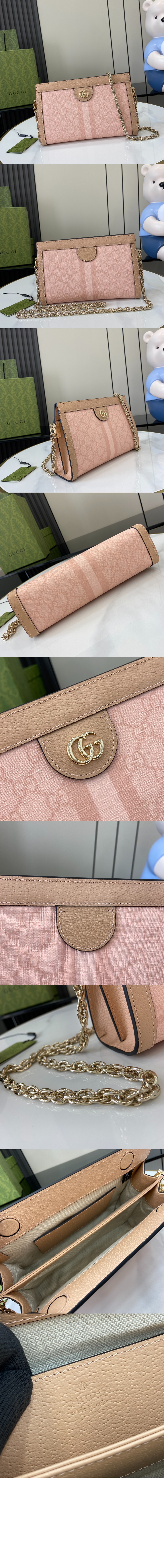 미러급레플리카사이트 | 명품레플리카 전문 쇼핑몰  | 퍼스트원 - GG 스몰 숄더백 503877 > 구찌