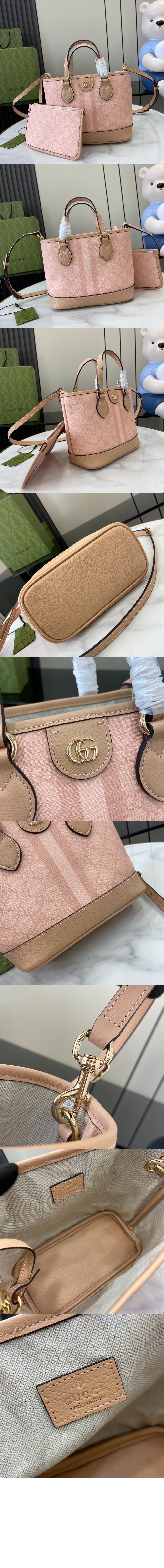 미러급레플리카사이트 | 명품레플리카 전문 쇼핑몰  | 퍼스트원 - 오피디아 미니 토트백 811716 > 구찌