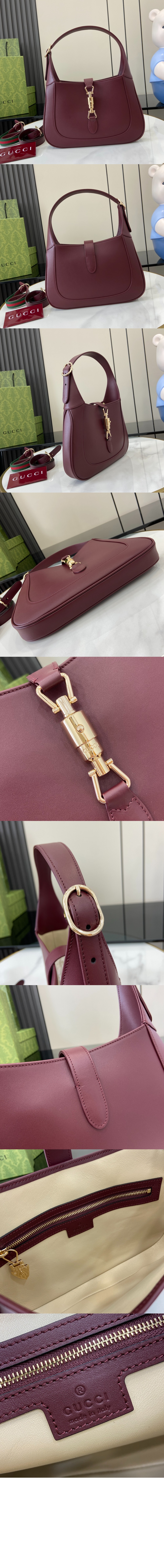 미러급레플리카사이트 | 명품레플리카 전문 쇼핑몰  | 퍼스트원 - 재키 1961 스몰 숄더백 810232 > 구찌