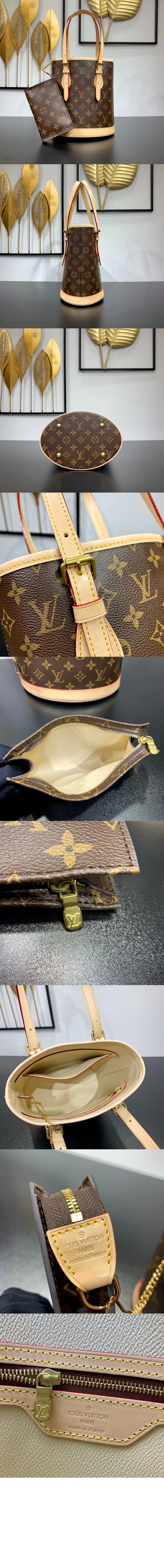미러급레플리카사이트 | 명품레플리카 전문 쇼핑몰  | 퍼스트원 - 쁘띠 버킷백 M42238 > 루이비통