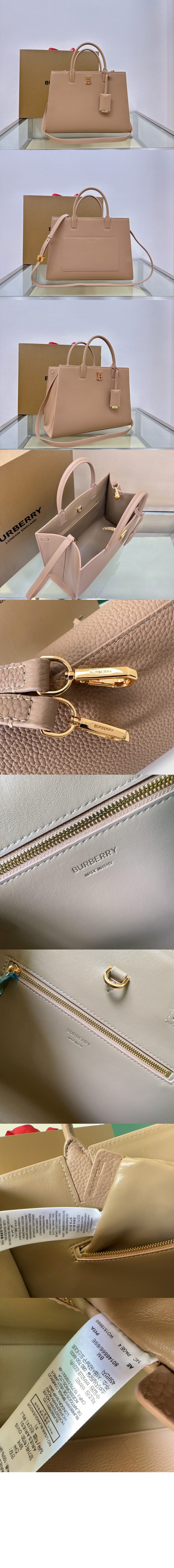 미러급레플리카사이트 | 명품레플리카 전문 쇼핑몰  | 퍼스트원 - 스몰 프란시스백 80609741 > 버버리