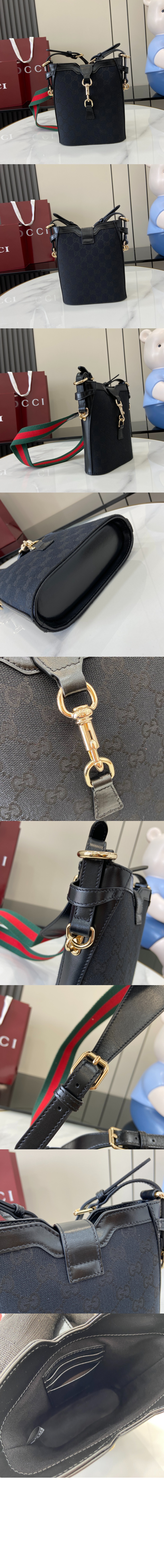 미러급레플리카사이트 | 명품레플리카 전문 쇼핑몰  | 퍼스트원 - GG 미니 버킷 숄더백 782919 > 구찌