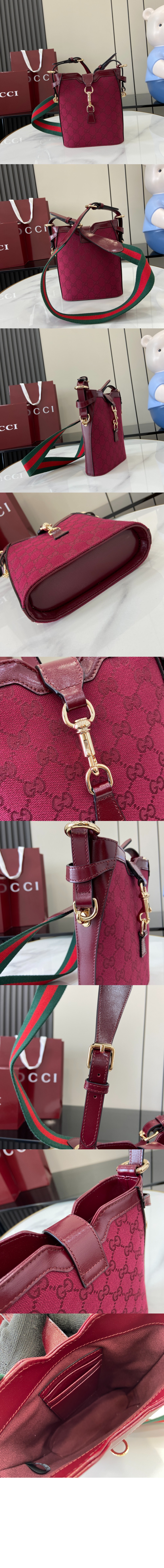 미러급레플리카사이트 | 명품레플리카 전문 쇼핑몰  | 퍼스트원 - GG 미니 버킷 숄더백 782919 > 구찌