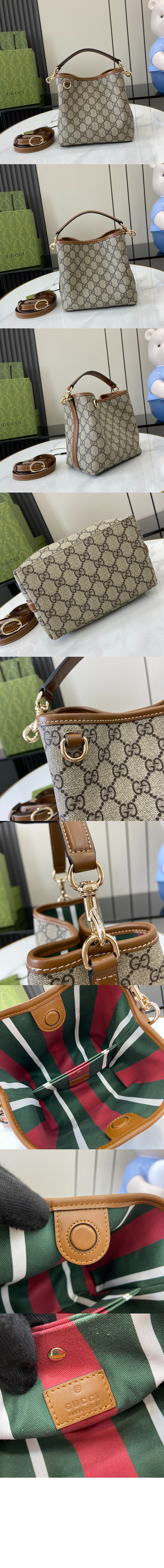 미러급레플리카사이트 | 명품레플리카 전문 쇼핑몰  | 퍼스트원 - GG 엠블럼 미니 버킷백 815118 > 구찌