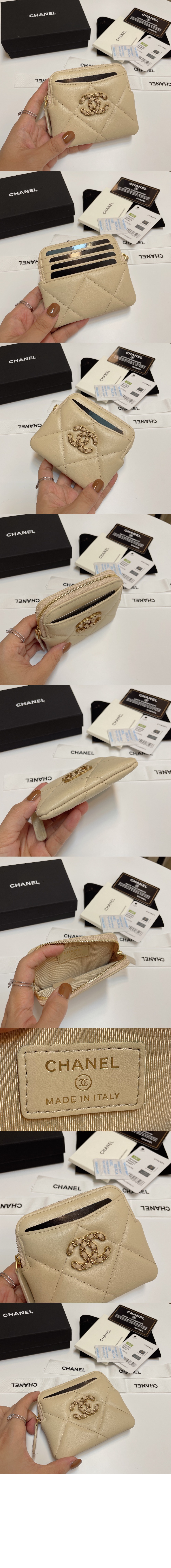 미러급레플리카사이트 | 명품레플리카 전문 쇼핑몰  | 퍼스트원 - 19 지퍼 동전지갑 AP2086 > 샤넬