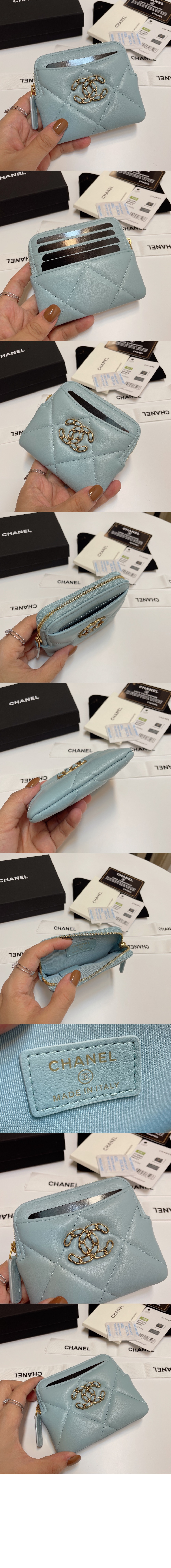 미러급레플리카사이트 | 명품레플리카 전문 쇼핑몰  | 퍼스트원 - 19 지퍼 동전지갑 AP2086 > 샤넬