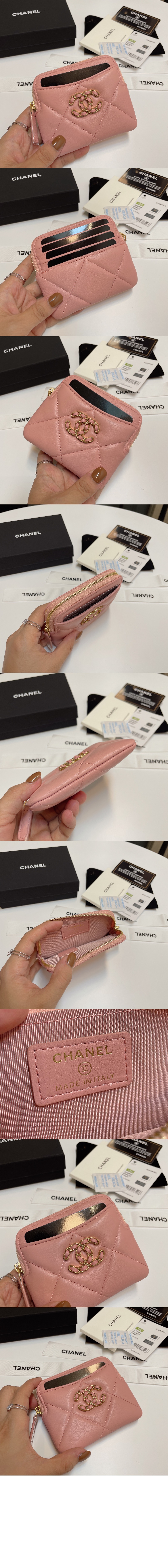 미러급레플리카사이트 | 명품레플리카 전문 쇼핑몰  | 퍼스트원 - 19 지퍼 동전지갑 AP2086 > 샤넬
