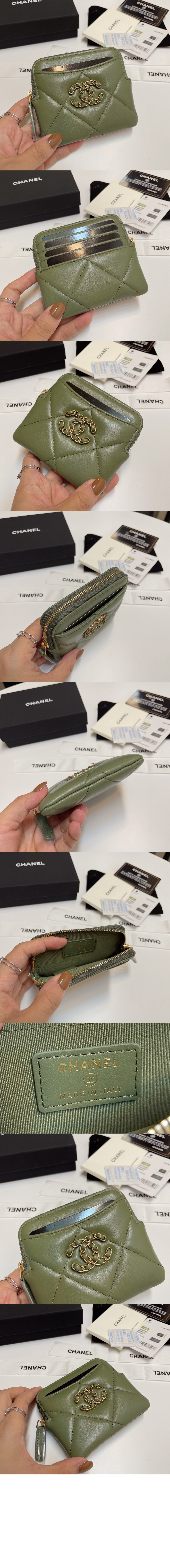 미러급레플리카사이트 | 명품레플리카 전문 쇼핑몰  | 퍼스트원 - 19 지퍼 동전지갑 AP2086 > 샤넬