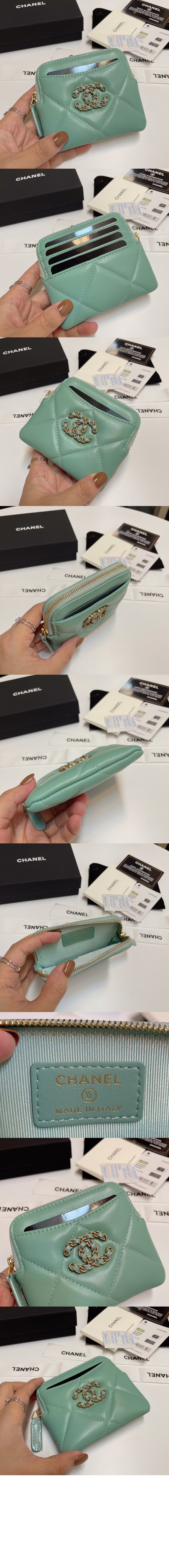 미러급레플리카사이트 | 명품레플리카 전문 쇼핑몰  | 퍼스트원 - 19 지퍼 동전지갑 AP2086 > 샤넬