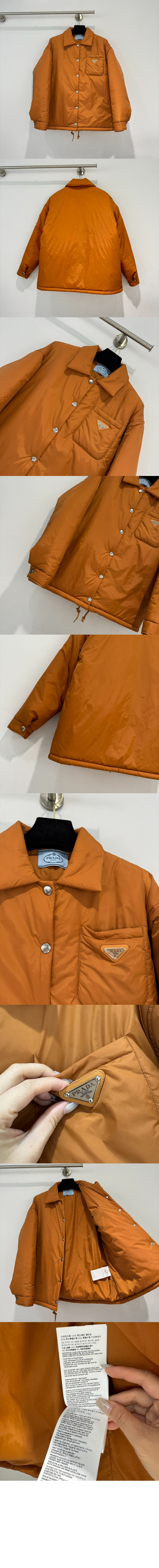 미러급레플리카사이트 | 명품레플리카 전문 쇼핑몰  | 퍼스트원 - 로고 쇼트 코트 > 프라다
