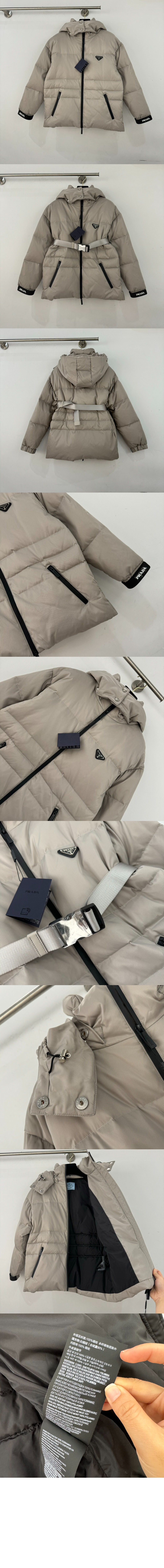 미러급레플리카사이트 | 명품레플리카 전문 쇼핑몰  | 퍼스트원 - 로고 쇼트 코트 > 프라다