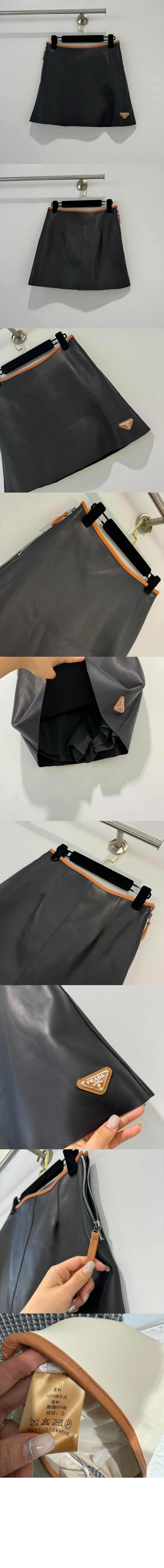 미러급레플리카사이트 | 명품레플리카 전문 쇼핑몰  | 퍼스트원 - 로고 하프 스커트 > 프라다