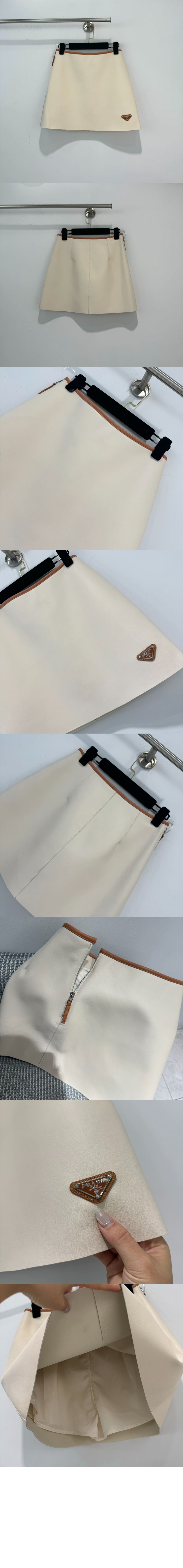 미러급레플리카사이트 | 명품레플리카 전문 쇼핑몰  | 퍼스트원 - 로고 하프 스커트 > 프라다