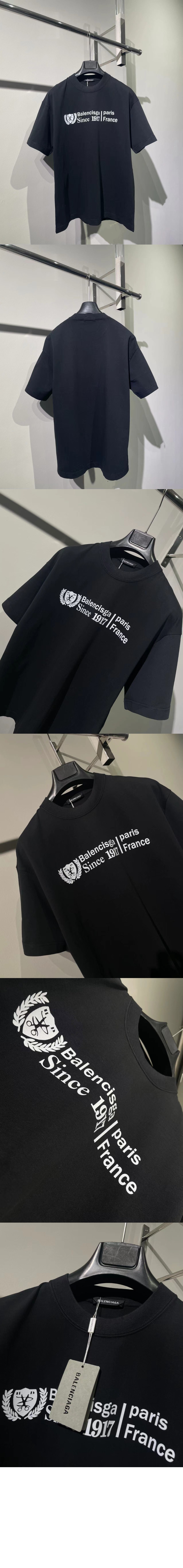 미러급레플리카사이트 | 명품레플리카 전문 쇼핑몰  | 퍼스트원 - 인스티튜셔널 미디엄 핏 티셔츠 > 발렌시아가