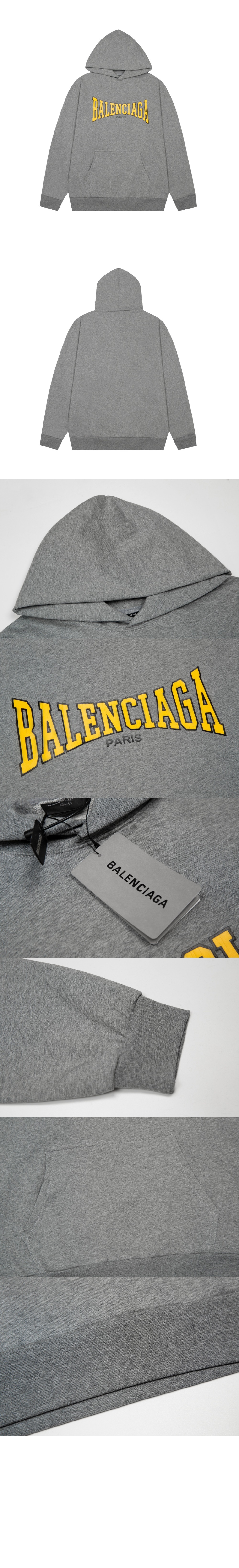 미러급레플리카사이트 | 명품레플리카 전문 쇼핑몰  | 퍼스트원 - 로고 프린팅 코튼 후드 > 발렌시아가