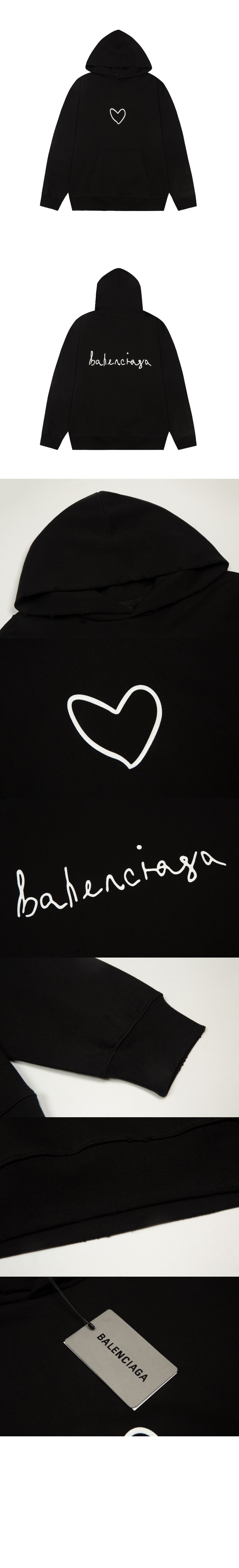 미러급레플리카사이트 | 명품레플리카 전문 쇼핑몰  | 퍼스트원 - 러비 오버사이즈 후디 > 발렌시아가