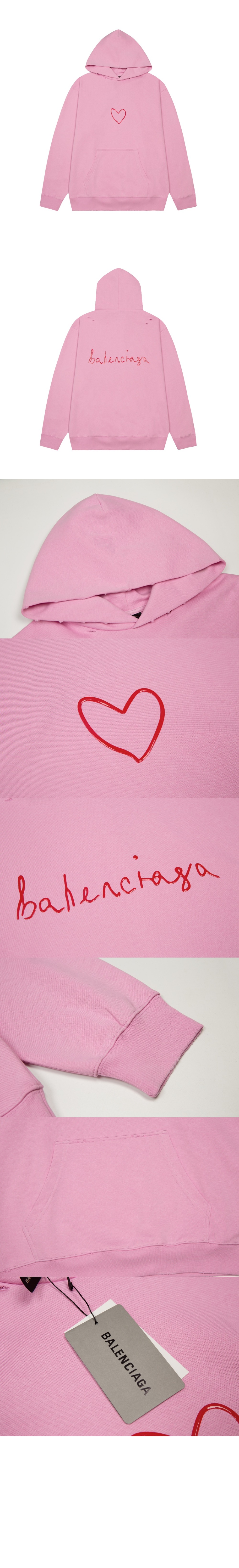 미러급레플리카사이트 | 명품레플리카 전문 쇼핑몰  | 퍼스트원 - 러비 오버사이즈 후디 > 발렌시아가