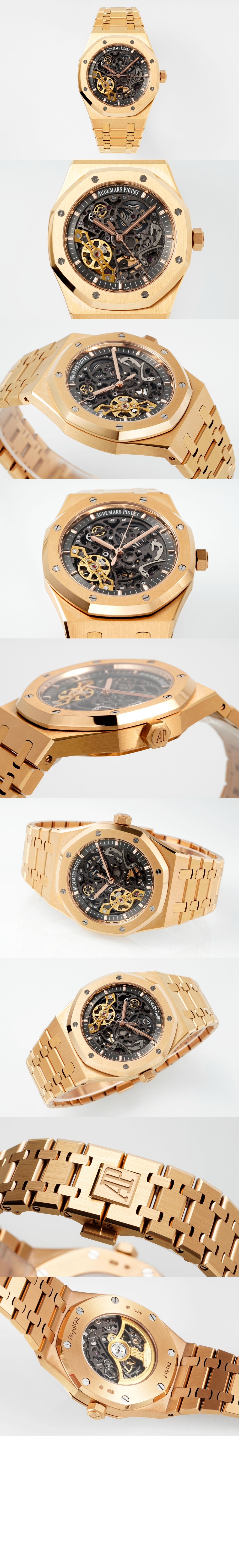 미러급레플리카사이트 | 명품레플리카 전문 쇼핑몰  | 퍼스트원 - 로얄오크 41 15407OR > 오데마피게