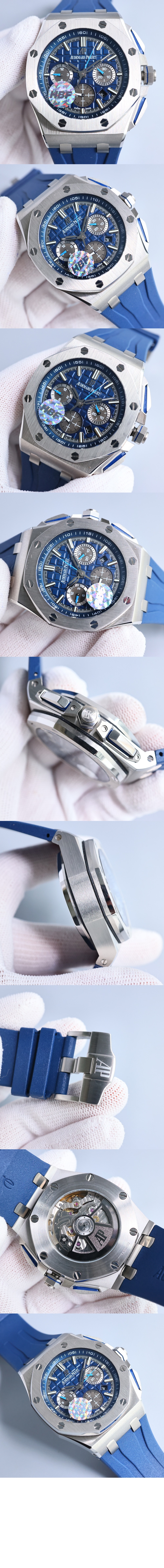 미러급레플리카사이트 | 명품레플리카 전문 쇼핑몰  | 퍼스트원 - 로얄오크 오프쇼어 42 26480TI > 오데마피게