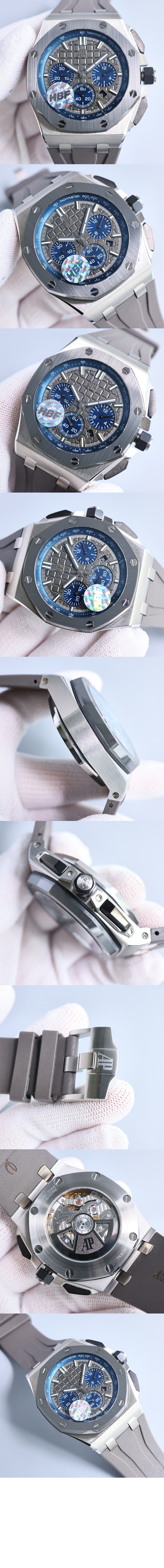 미러급레플리카사이트 | 명품레플리카 전문 쇼핑몰  | 퍼스트원 - 로얄오크 오프쇼어 다이버 42 15707CB > 오데마피게