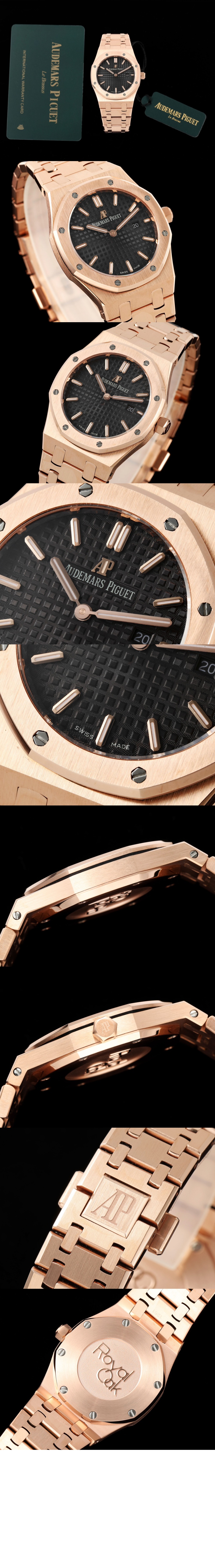 미러급레플리카사이트 | 명품레플리카 전문 쇼핑몰  | 퍼스트원 - 로얄오크 크로노그래프 금통 33 67651OR > 오데마피게