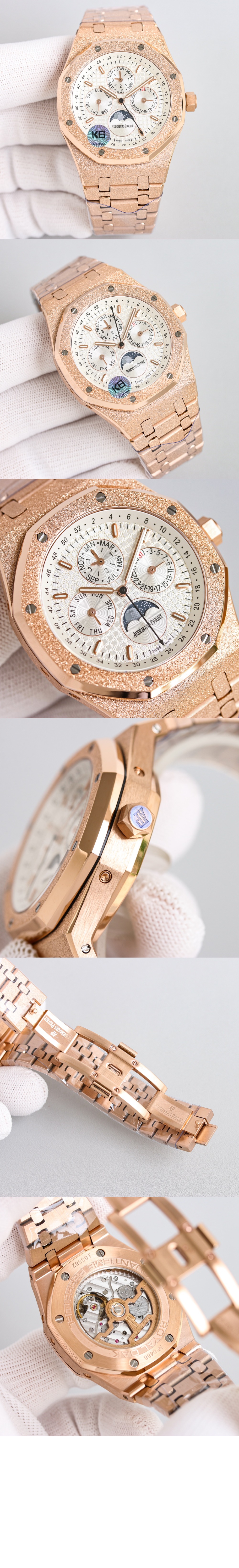 미러급레플리카사이트 | 명품레플리카 전문 쇼핑몰  | 퍼스트원 - 로얄오크 크로노그래프 금통 41 26574OR > 오데마피게