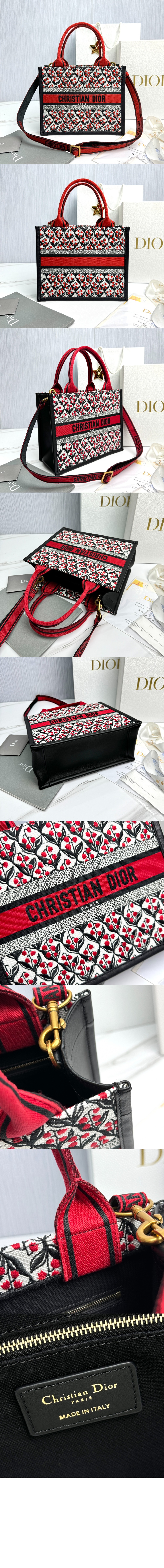 미러급레플리카사이트 | 명품레플리카 전문 쇼핑몰  | 퍼스트원 - 북 토트백 스몰 M1325 > 디올