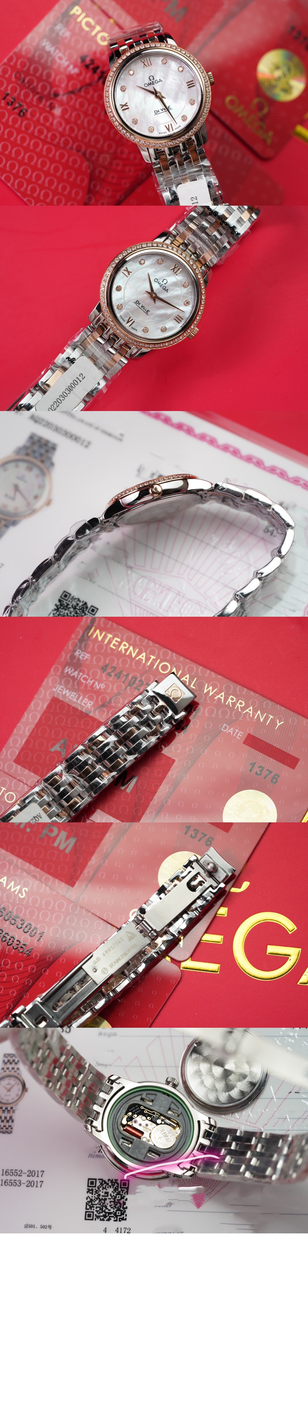 미러급레플리카사이트 | 명품레플리카 전문 쇼핑몰  | 퍼스트원 - 드빌 프레스티지 27.4 > 오메가