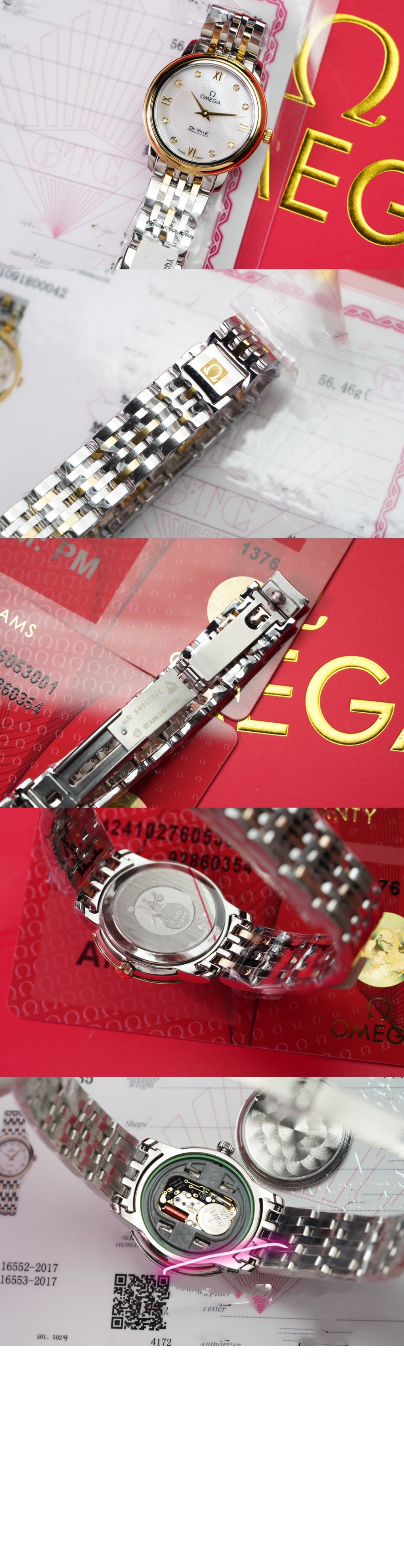 미러급레플리카사이트 | 명품레플리카 전문 쇼핑몰  | 퍼스트원 - 드빌 프레스티지 27.4 > 오메가