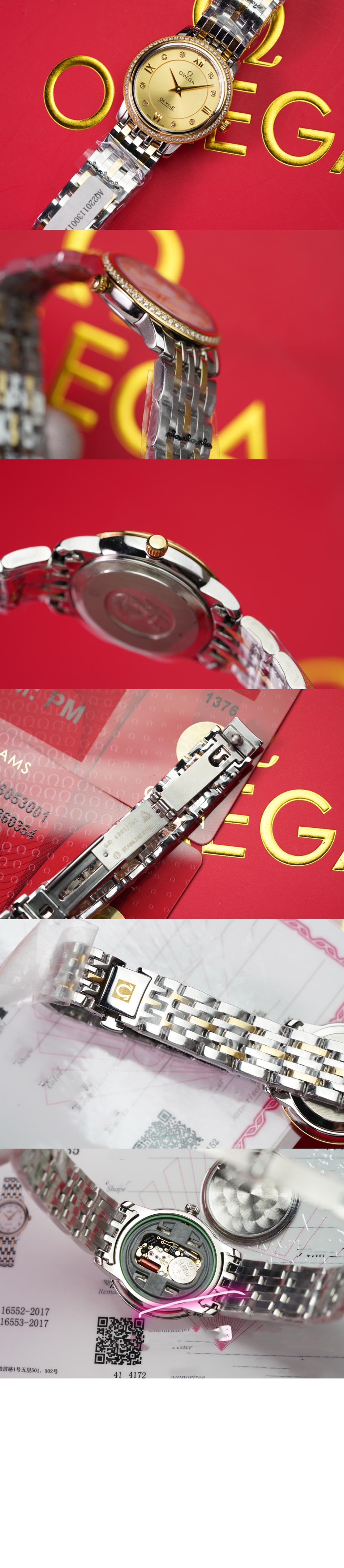 미러급레플리카사이트 | 명품레플리카 전문 쇼핑몰  | 퍼스트원 - 드빌 프레스티지 27.4 > 오메가