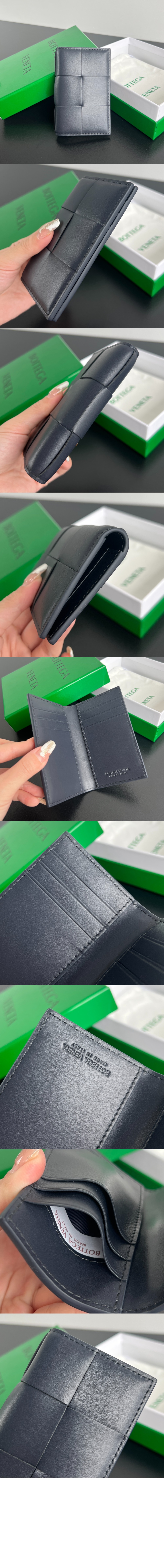 미러급레플리카사이트 | 명품레플리카 전문 쇼핑몰  | 퍼스트원 - 카세트 플랩 카드 케이스 649602 > 보테가베네타