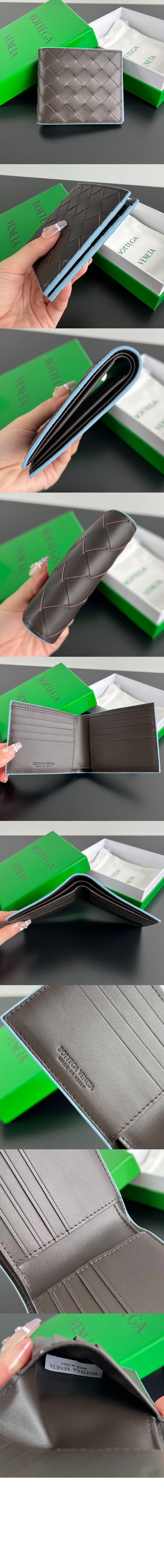 미러급레플리카사이트 | 명품레플리카 전문 쇼핑몰  | 퍼스트원 - 인트레치아토 폴더형 지갑 743311 > 보테가베네타