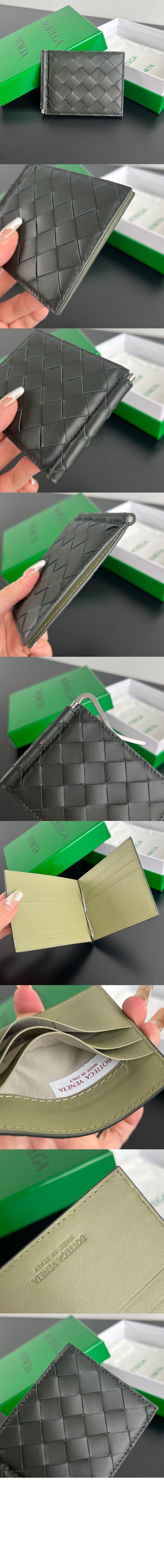 미러급레플리카사이트 | 명품레플리카 전문 쇼핑몰  | 퍼스트원 - 인트레치아토 클립형 지갑 592626 > 보테가베네타