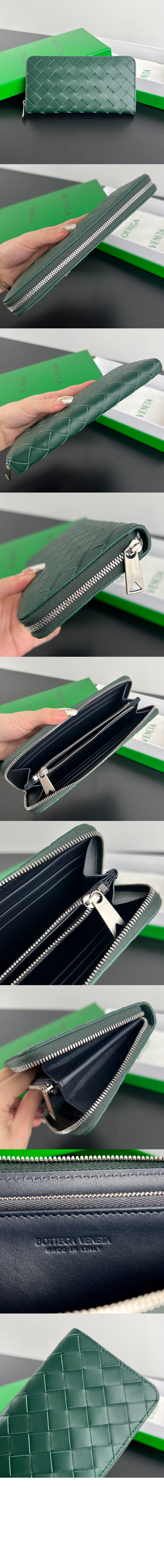 미러급레플리카사이트 | 명품레플리카 전문 쇼핑몰  | 퍼스트원 - 인트레치아토 지퍼-어라운드 지갑 593217 > 보테가베네타
