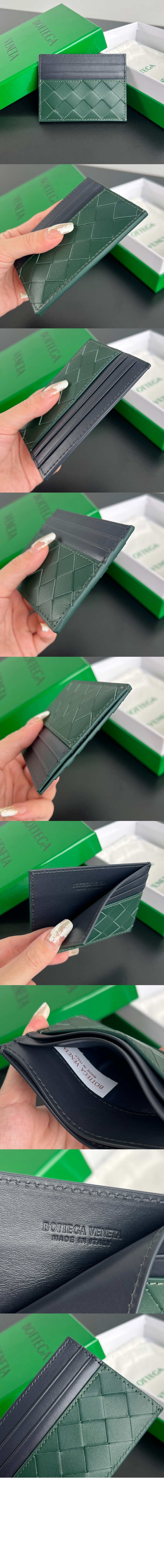 미러급레플리카사이트 | 명품레플리카 전문 쇼핑몰  | 퍼스트원 - 인트레치아토 신용카드 케이스 749449 > 보테가베네타