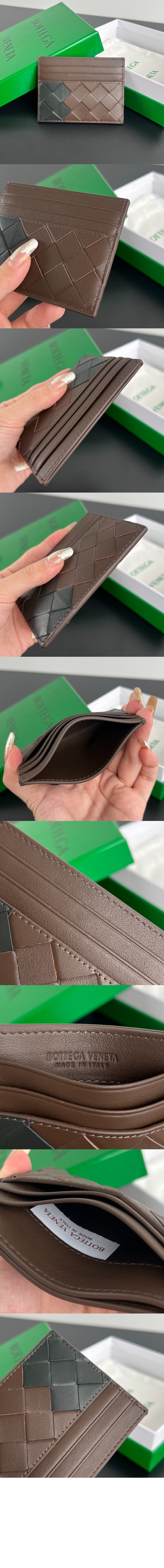 미러급레플리카사이트 | 명품레플리카 전문 쇼핑몰  | 퍼스트원 - 인트레치아토 신용카드 케이스 743209 > 보테가베네타